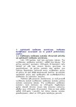 Referāts 'Uzņēmuma ienākuma nodoklis', 4.