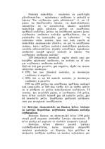 Referāts 'Uzņēmuma ienākuma nodoklis', 5.