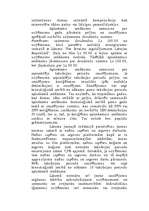 Referāts 'Uzņēmuma ienākuma nodoklis', 21.