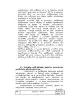 Referāts 'Uzņēmuma ienākuma nodoklis', 25.