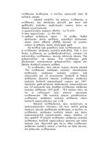 Referāts 'Uzņēmuma ienākuma nodoklis', 28.