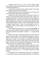 Referāts 'Peru', 11.