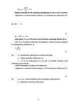 Diplomdarbs 'SIA "Tehniskais centrs" autoservisa modernizācija', 37.