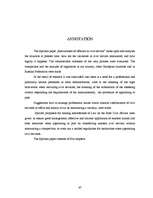 Diplomdarbs 'Ierēdņu iecelšana amatā', 67.