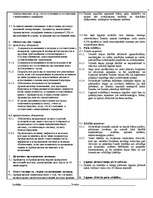 Paraugs 'Īres līgums ar komunālajiem maksājumiem', 2.