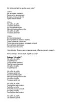 Konspekts 'Ziemassvētku scenārijs', 4.