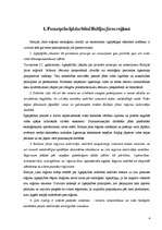 Referāts 'Baltijas jūras hidroloģija', 4.