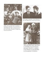 Referāts 'Arvīds Žilinskis', 3.