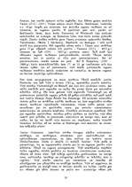 Referāts 'Raganu un ķeceru prāvas viduslaiku Eiropā', 32.