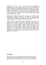 Referāts 'Raganu un ķeceru prāvas viduslaiku Eiropā', 42.