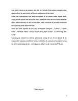 Diplomdarbs 'Masu mediju ietekme uz dienas kārtības veidošanu pirms Saeimas vēlēšanām', 3.