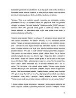 Diplomdarbs 'Masu mediju ietekme uz dienas kārtības veidošanu pirms Saeimas vēlēšanām', 56.