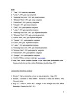 Diplomdarbs 'Masu mediju ietekme uz dienas kārtības veidošanu pirms Saeimas vēlēšanām', 79.