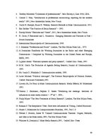 Diplomdarbs 'Masu mediju ietekme uz dienas kārtības veidošanu pirms Saeimas vēlēšanām', 80.