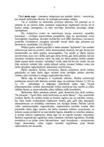 Referāts 'Darba alga valsts institūcijās', 7.