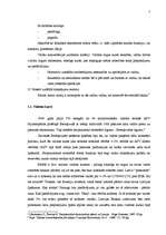 Referāts 'Valūtas tirgus', 6.