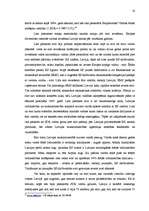 Referāts 'Valūtas tirgus', 15.