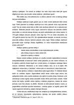 Referāts 'Valūtas tirgus', 21.