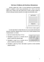 Referāts 'Komandu apraksts automatizētai dokumentu noformēšanai MS Office', 7.