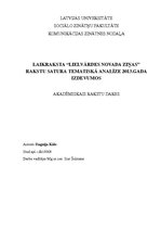 Konspekts 'Laikraksta "Lielvārdes Novada Ziņas" rakstu satura tematiskā analīze', 1.
