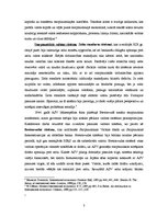 Konspekts 'Starptautiskās valūtas attiecības', 3.