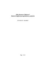 Referāts 'Konkurētspējas paaugstināšanas projekts', 1.