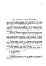Referāts 'Konkurētspējas paaugstināšanas projekts', 15.