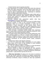 Referāts 'Konkurētspējas paaugstināšanas projekts', 26.