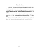 Konspekts 'Šokolādes konfekšu iepakošana', 2.