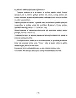 Konspekts 'Šokolādes konfekšu iepakošana', 17.