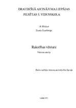 Referāts 'Rakstības vēsture', 1.