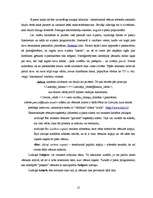 Referāts 'Vēstules', 12.