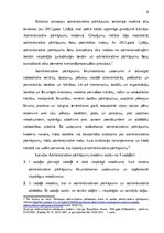 Referāts 'Administratīvā atbildība un administratīvais pārkāpums', 9.