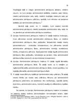 Referāts 'Administratīvā atbildība un administratīvais pārkāpums', 10.