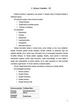 Referāts 'Starptautiskās organizācijas', 5.