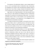 Referāts 'Offences', 8.