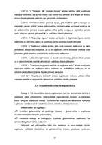 Diplomdarbs 'Grāmatvedības darba organizācija uzņēmumā', 14.