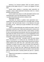 Diplomdarbs 'Grāmatvedības darba organizācija uzņēmumā', 21.