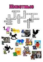 Konspekts 'Животные', 1.