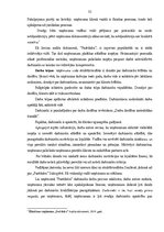 Diplomdarbs 'Darbinieku darba efektivitātes paaugstināšanas iespējas', 52.