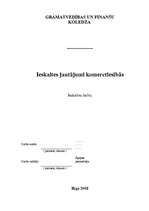 Konspekts 'Ieskaites jautājumi komerctiesībās', 1.