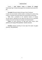 Diplomdarbs 'Vizuālo tēlu sistēmas apdrošināšanas reklāmās', 3.