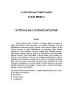 Konspekts 'Atpūtas laika tiesiskie jautājumi', 1.