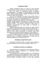 Konspekts 'Atpūtas laika tiesiskie jautājumi', 5.