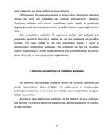 Referāts 'Nopratināšanas psiholoģija', 21.