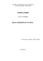 Referāts 'Ķīlas jēdziens un to veidi', 1.