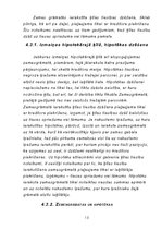 Referāts 'Ķīlas jēdziens un to veidi', 13.