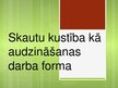 Prezentācija 'Skautu kustība kā audzināšanas darba forma', 1.