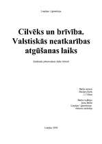 Referāts 'Cilvēks un brīvība. Valstiskās neatkarības atgūšanas laiks', 1.