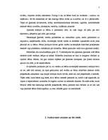 Konspekts 'Pieaugušā nozīme bērna uzklausīšanā', 7.